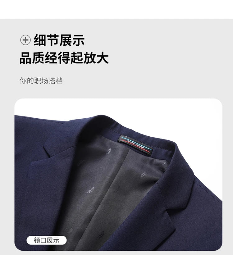 Blazer New Men's Fashion Business Solid Color British Style Professional Work Groom Wedding Dress Best Man Blazer Jacket