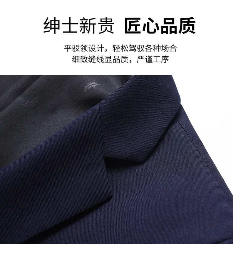 Blazer New Men's Fashion Business Solid Color British Style Professional Work Groom Wedding Dress Best Man Blazer Jacket