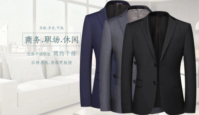 Blazer New Men's Fashion Business Solid Color British Style Professional Work Groom Wedding Dress Best Man Blazer Jacket