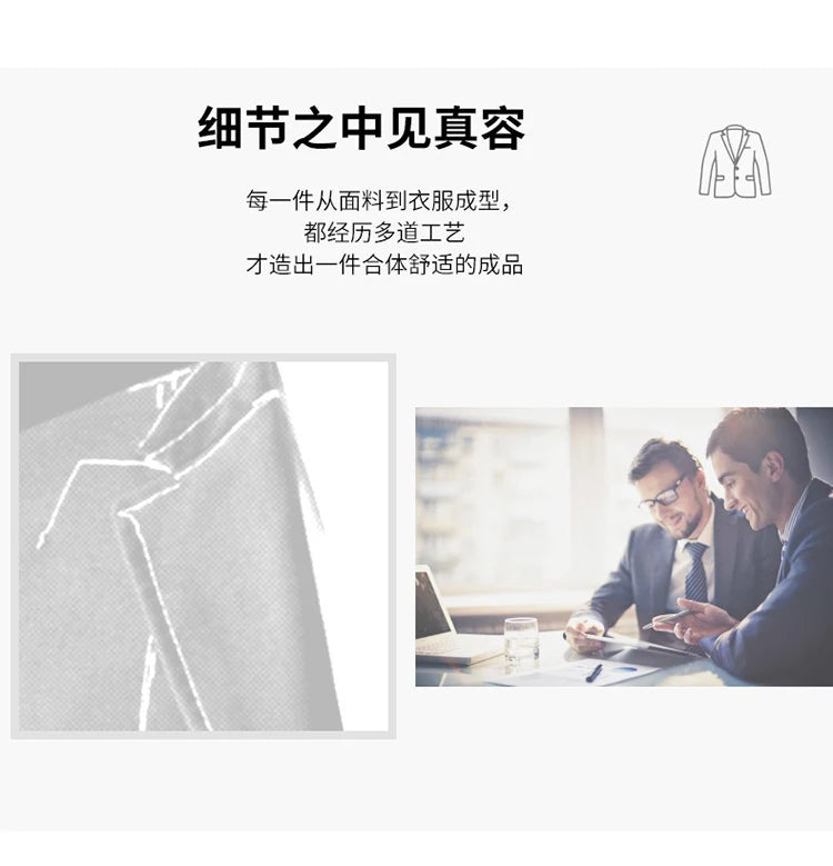 Blazer New Men's Fashion Business Solid Color British Style Professional Work Groom Wedding Dress Best Man Blazer Jacket
