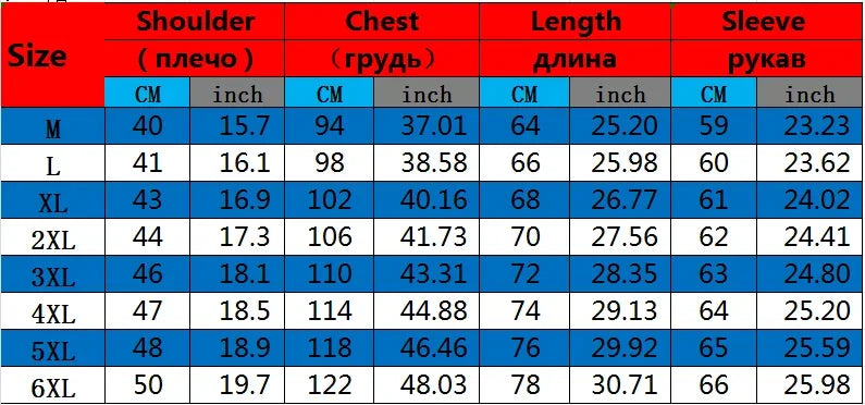 New Blue Jacquard Men's Suit Jacket Wedding Party Suit Men's Blue Red and White Men's Suit Slim Fit