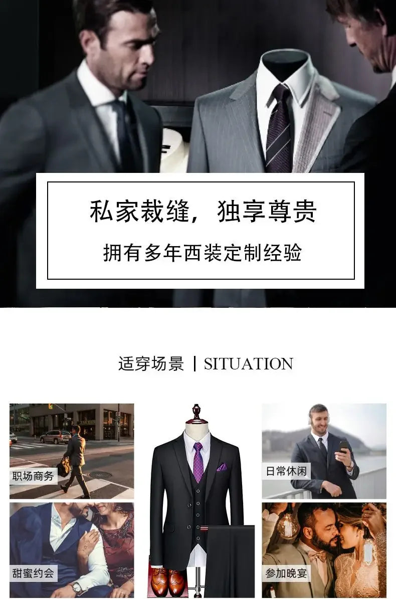 Suits for Men Korean Fashion Long Sleeve Slim Fit Wedding Business Blazer Black