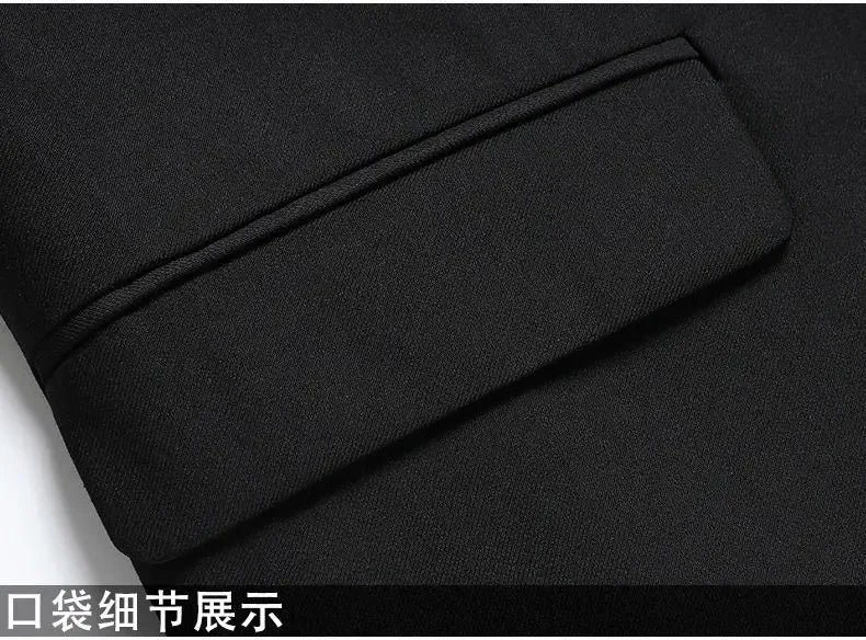 Suits for Men Korean Fashion Long Sleeve Slim Fit Wedding Business Blazer Black